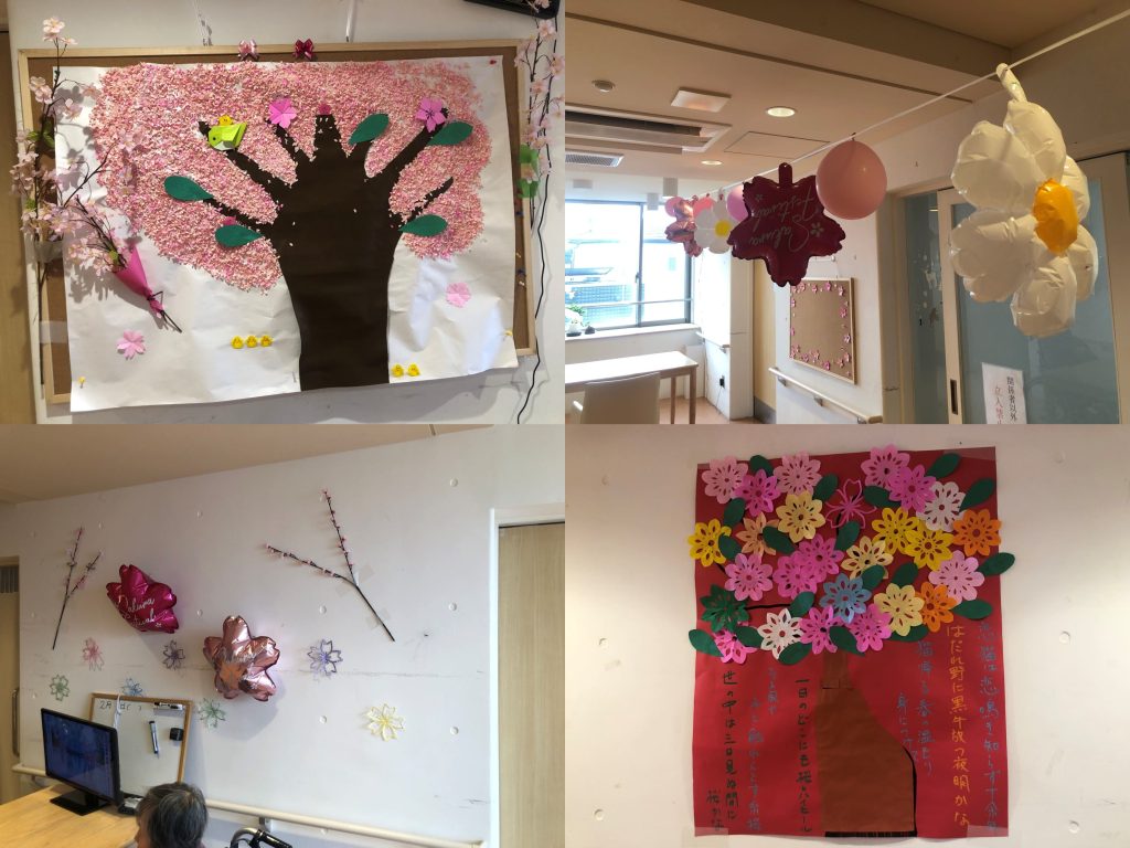 カイトなかやまの飾り付け